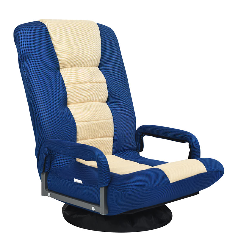 Latitude Run® 360Degree Floor Game Chair & Reviews Wayfair